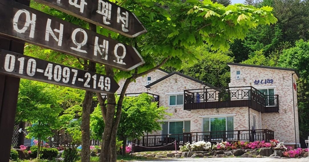 Sokcho Bonita Pension