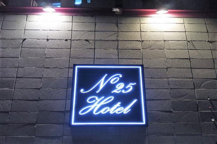 Busan Yeonsan No.25 Hotel-16