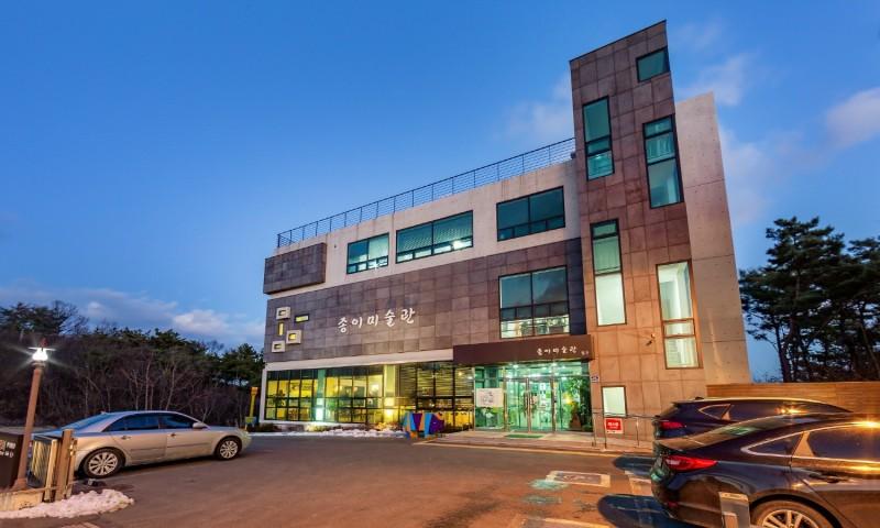 Daebudo Paper Museum Hanok Pension-21