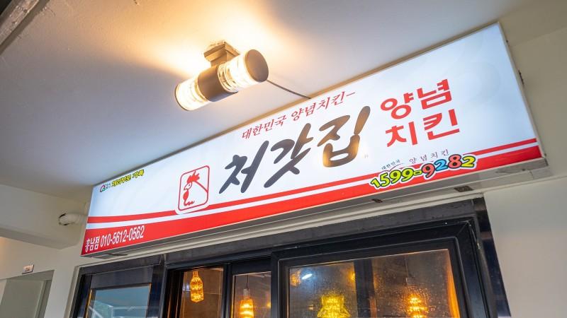 숙소 시설