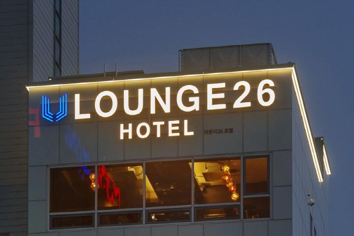 Busan Nampodong Lounge 26 Hotel-2