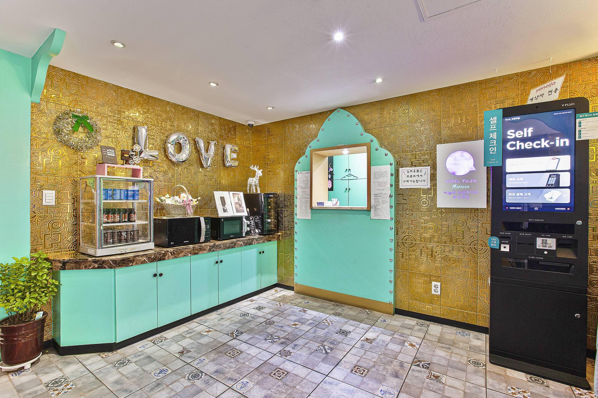 Incheon (Bupyeong) Marigold-29