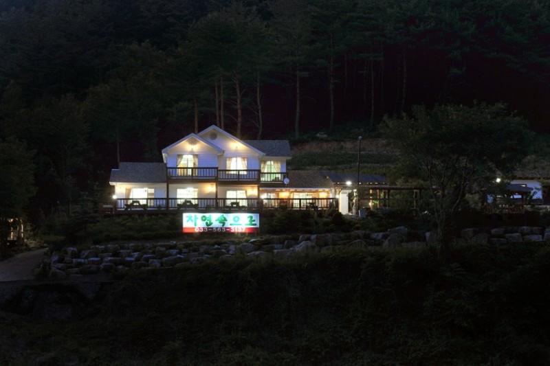 숙소 시설