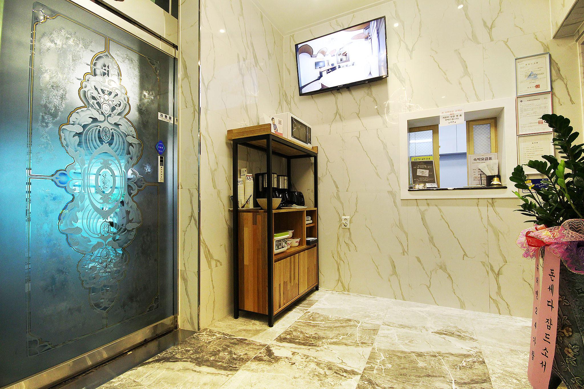 Busan Oncheonjang King-3