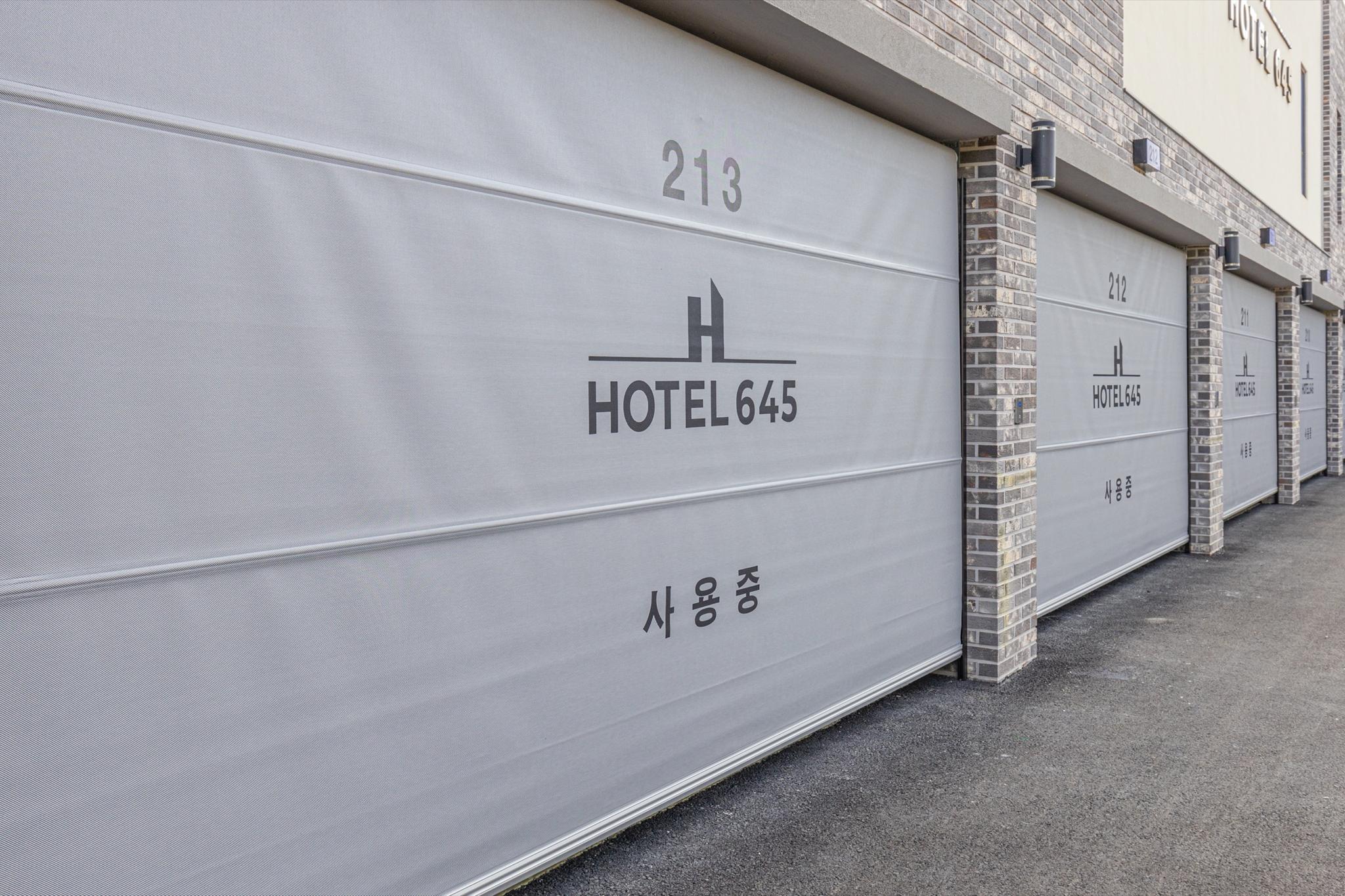 숙소 외관