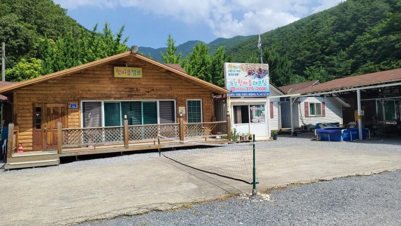 Yeongwol Hanmaeum Pension