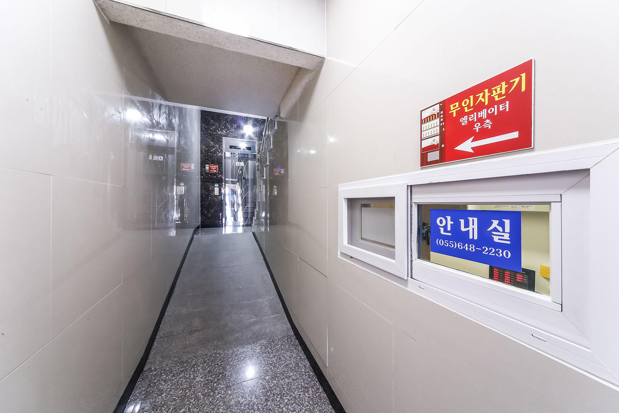 숙소 내부