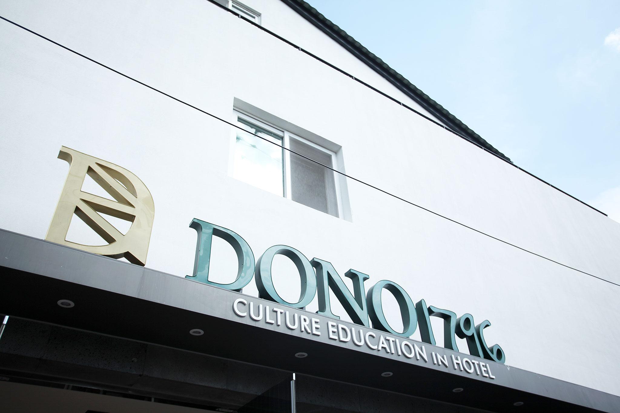Suwon Dono 1796 Hotel-13