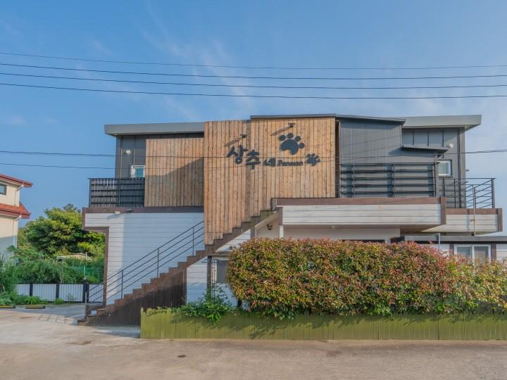 Seogwipo Sangchu Ne Pension (with dogs)