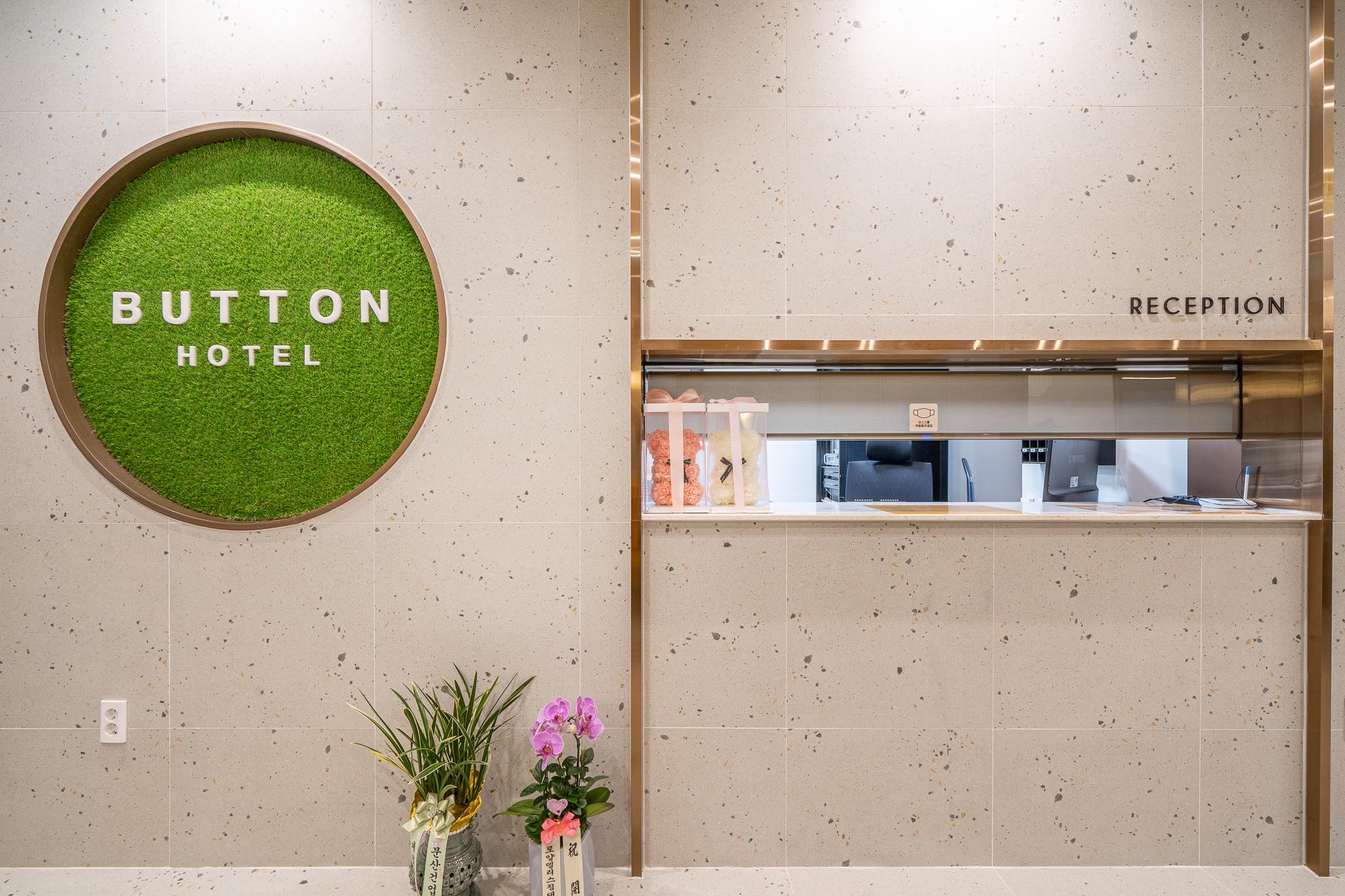 Busan Guseodong Hotel Button-11