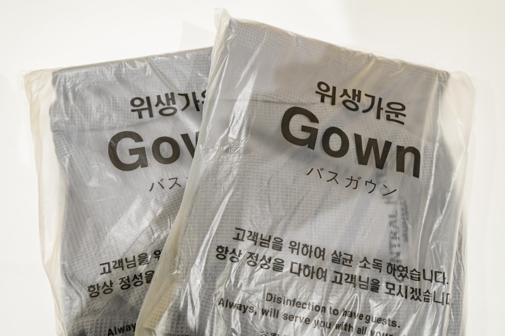 기타