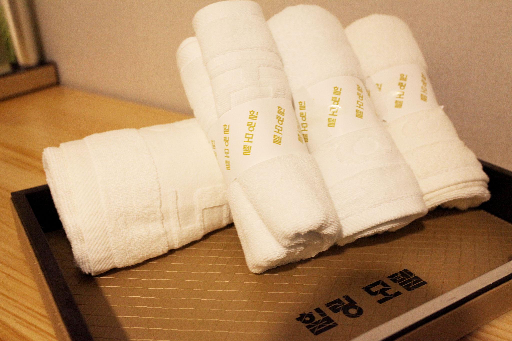 Dongducheon Healing-15