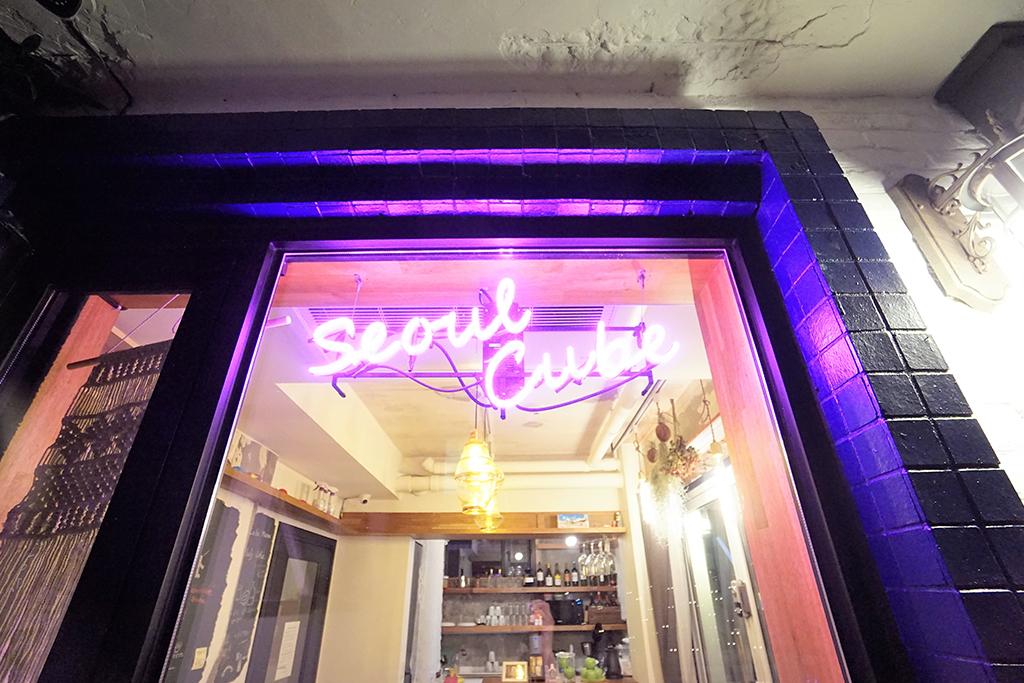 Seoul Cube Ewha Guest House-5