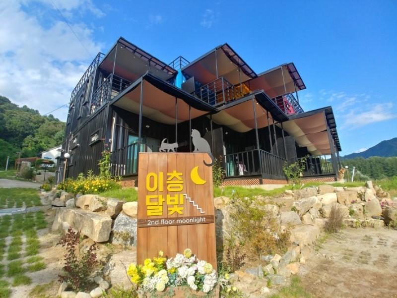 숙소 시설