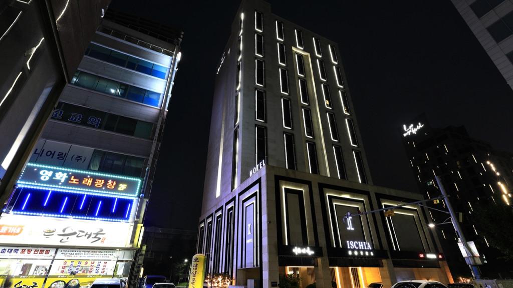 Yongin Ischia Hotel