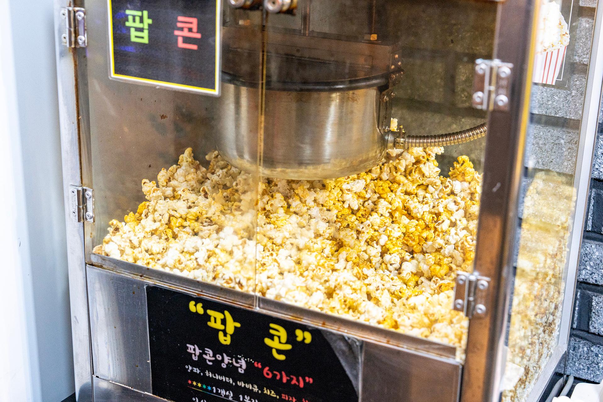숙소 시설