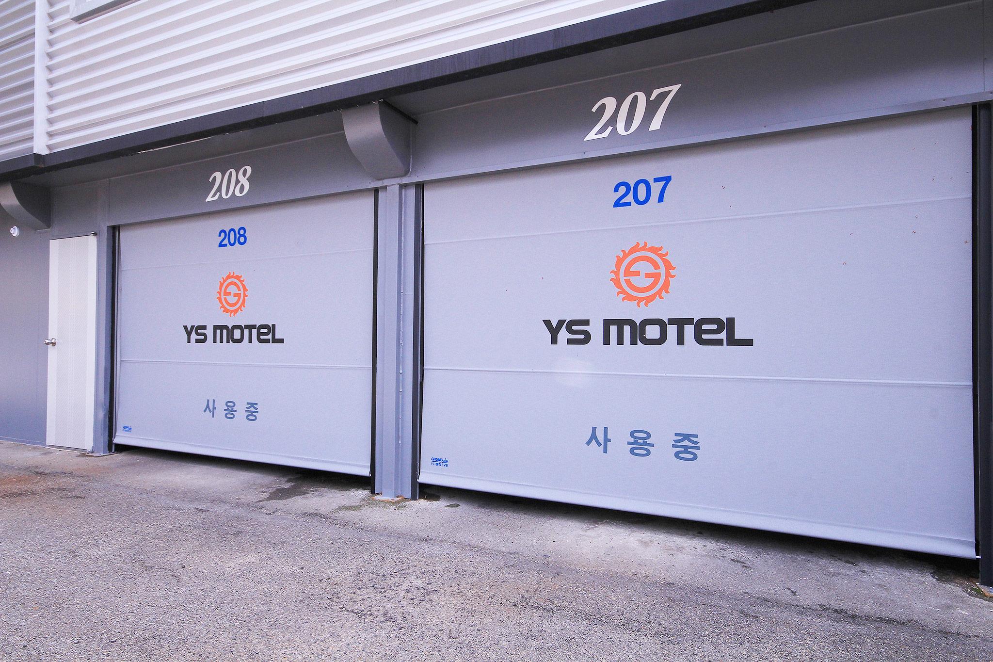 숙소 시설