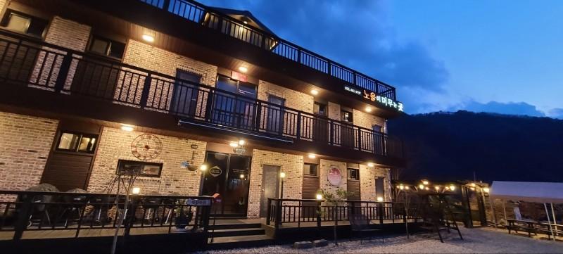 Inje Sunset Stay Pension