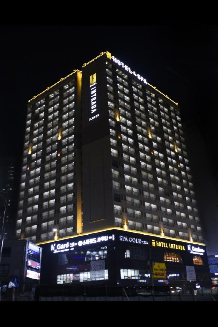 Hotel Intrada Icheon-46