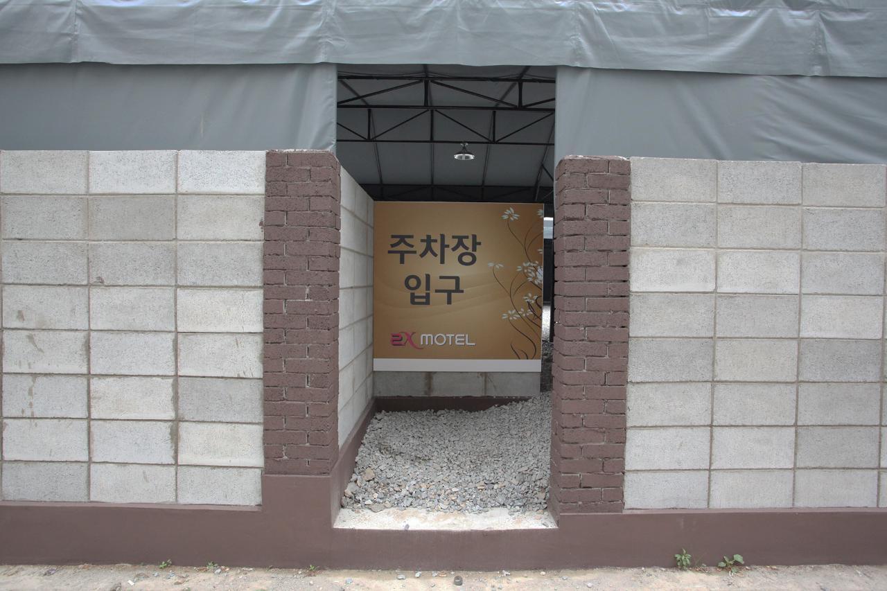 숙소 시설