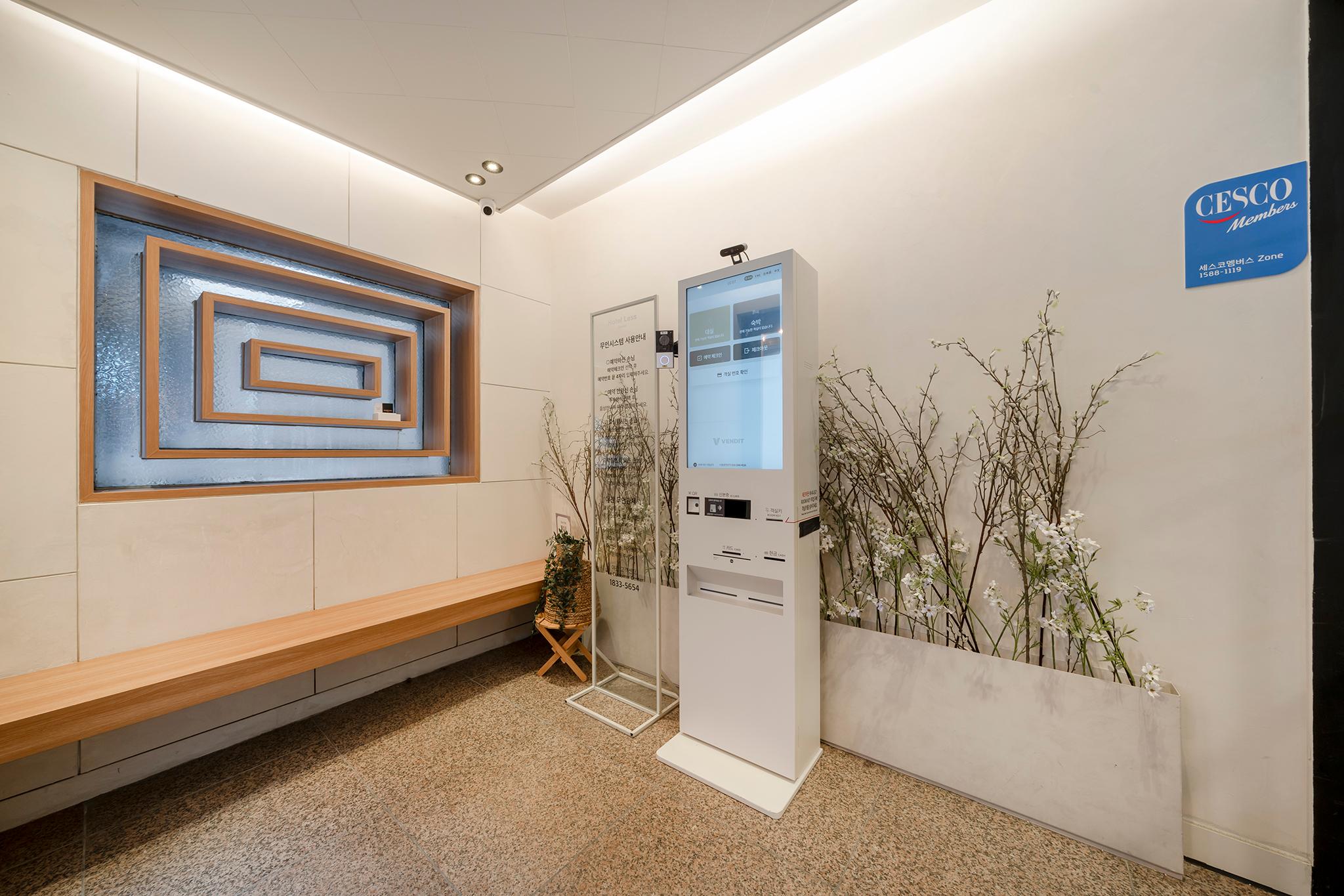 Seoul Station Hotel Less-28