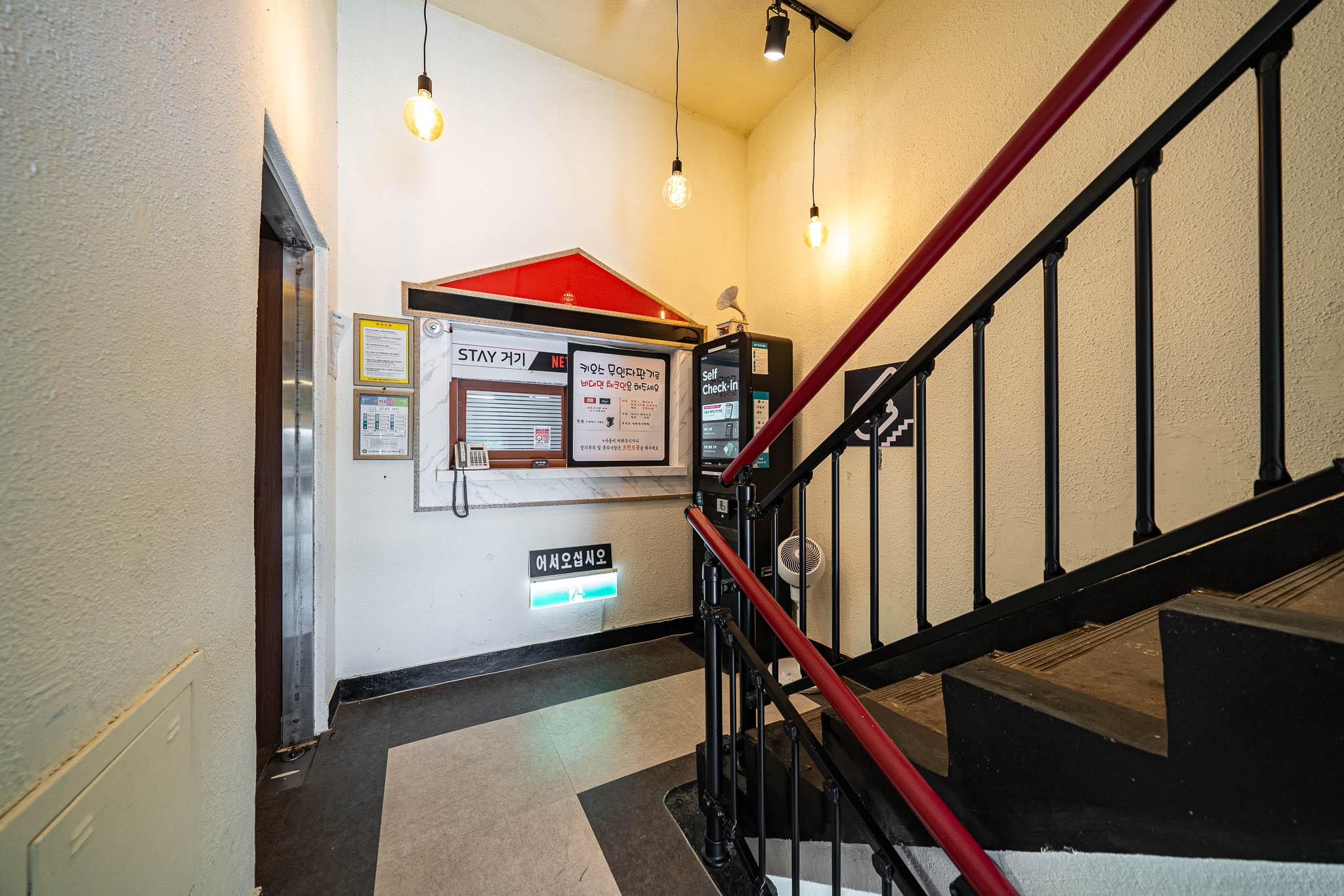 Paju Stay Geogi Hotel (formerly Geogi Motel)-8