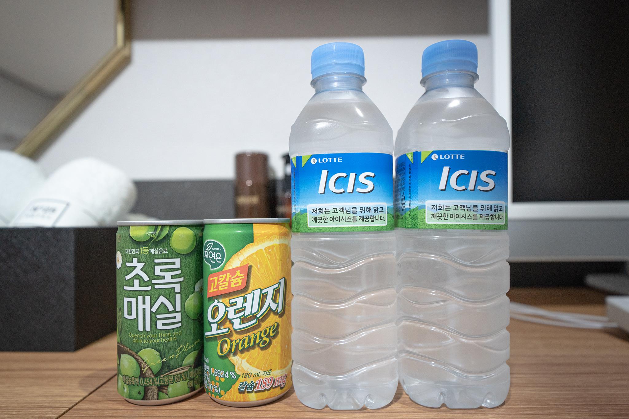 Yongin No. 25 Yongin Terminal Branch-17