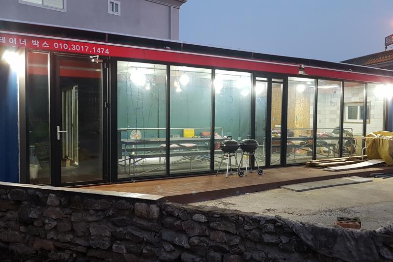 Ganghwado Maronie Pension-11