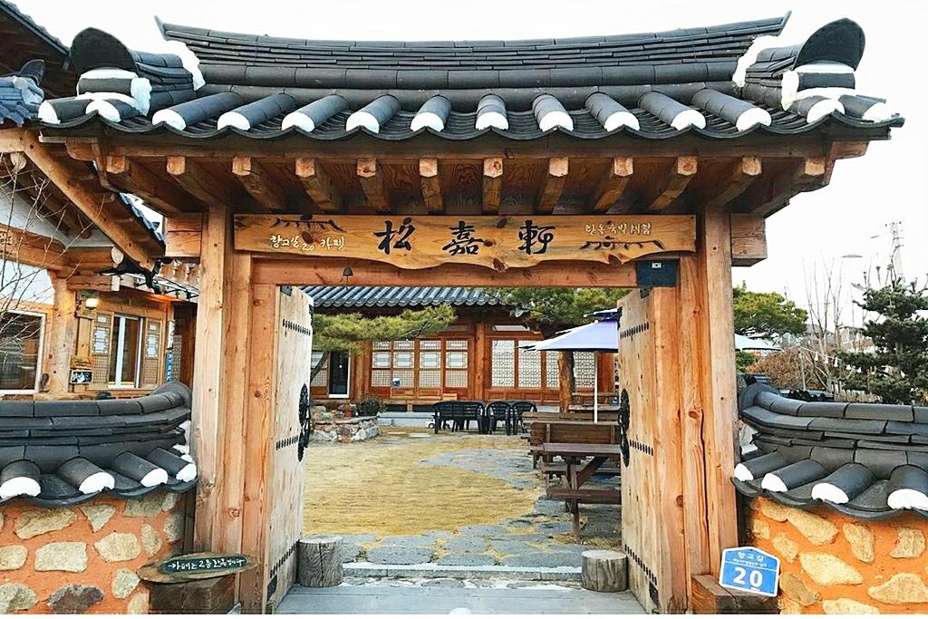 숙소 외관