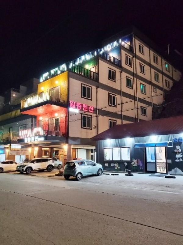 대표 사진