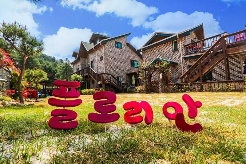 대표 사진