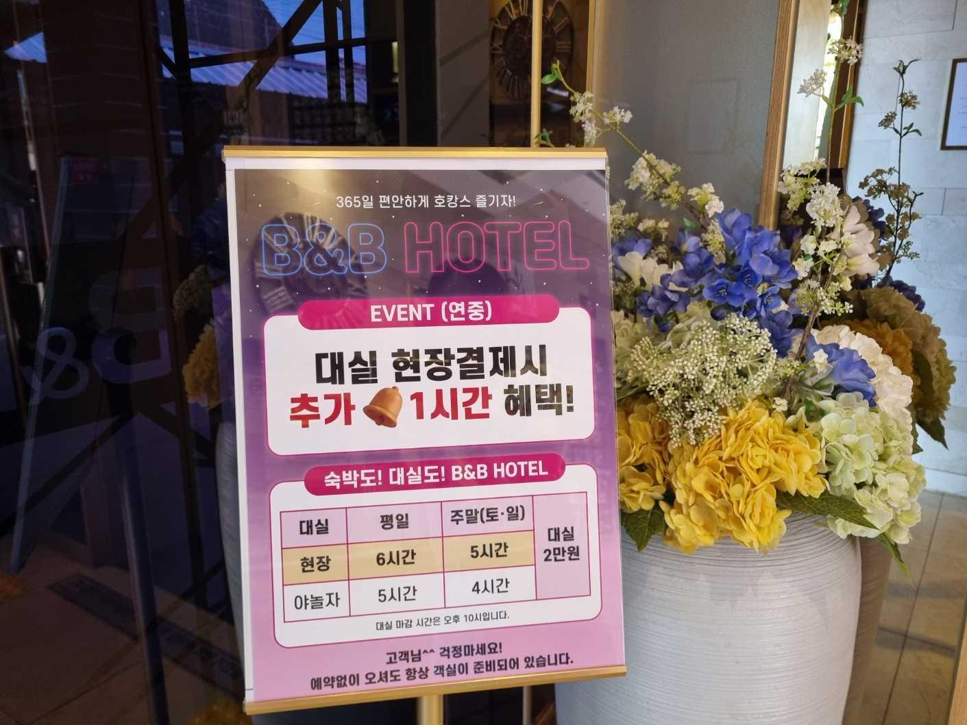 대표 사진