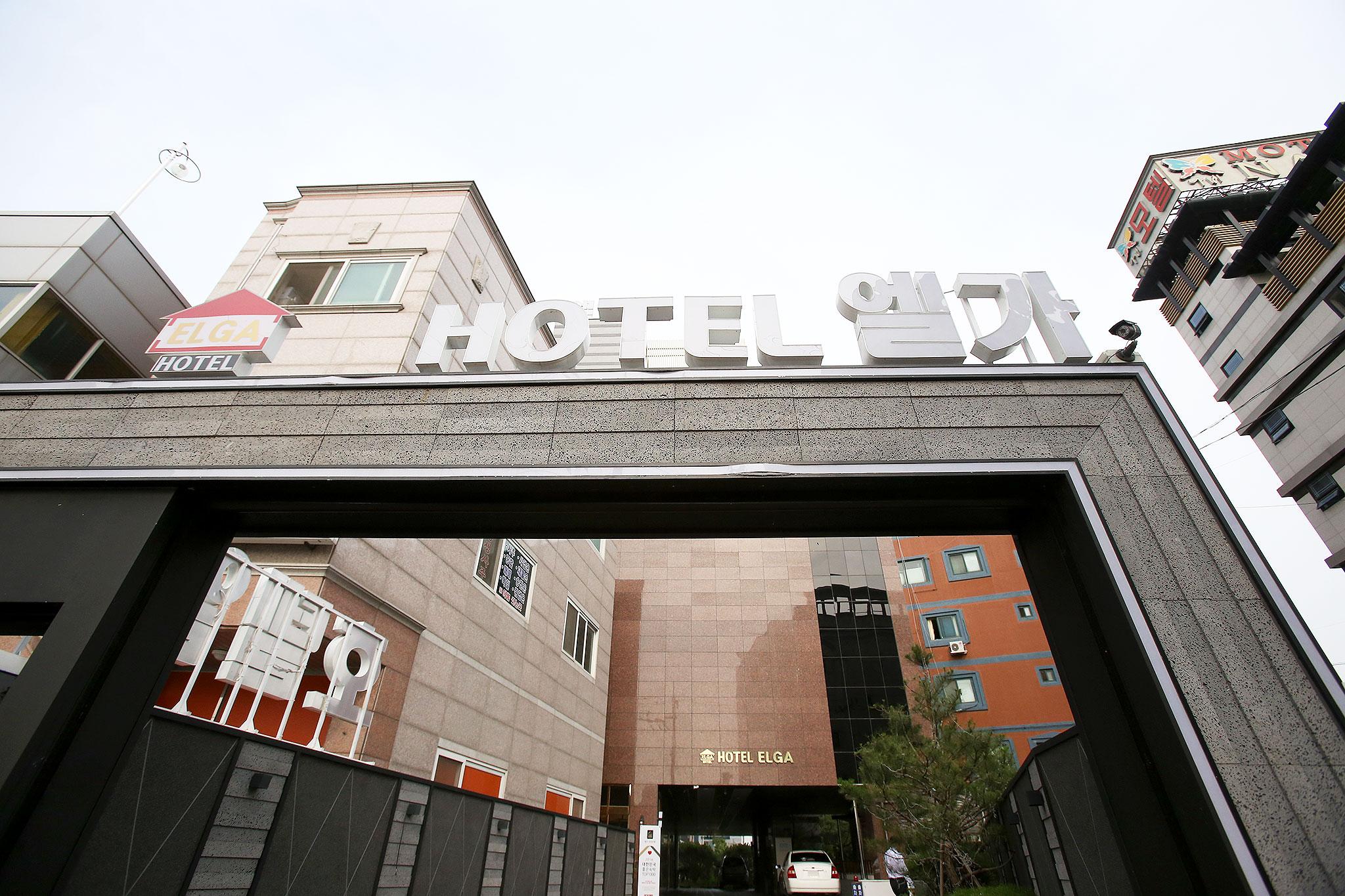 Hwaseong Elgar Tourist Hotel-7