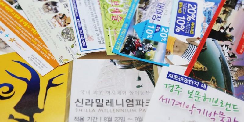 대표 사진