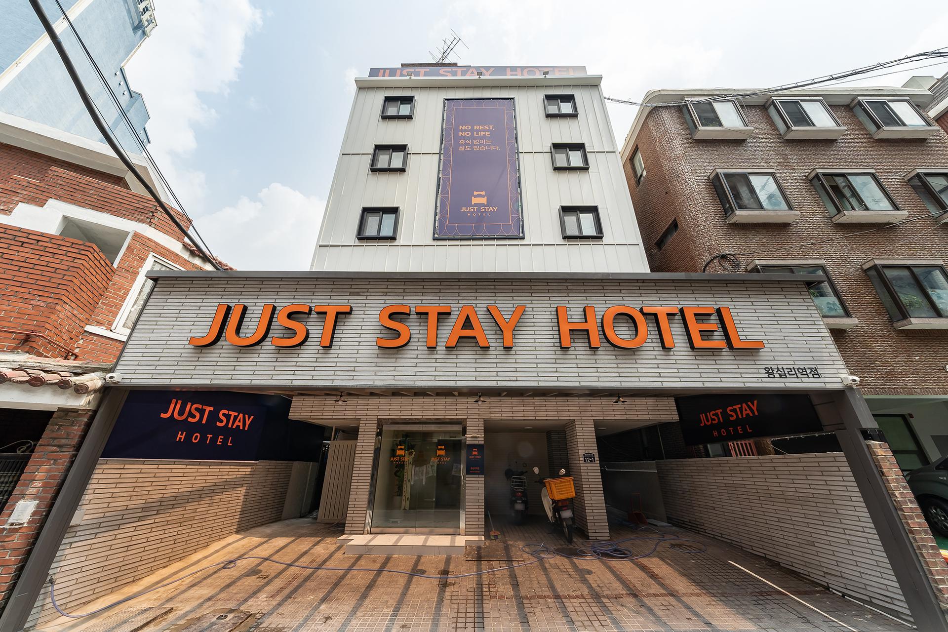 Just Stay Hotel Wangsimni Station-2
