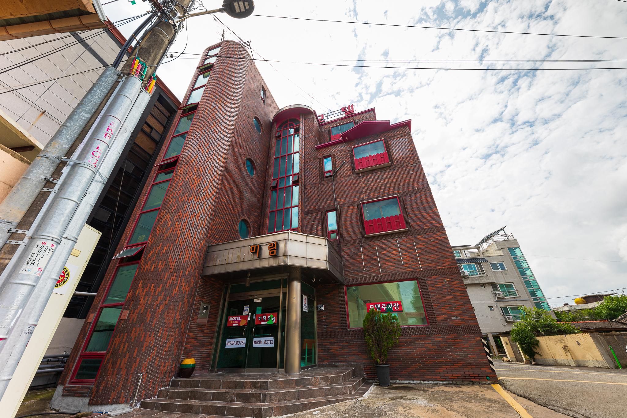 숙소 외관