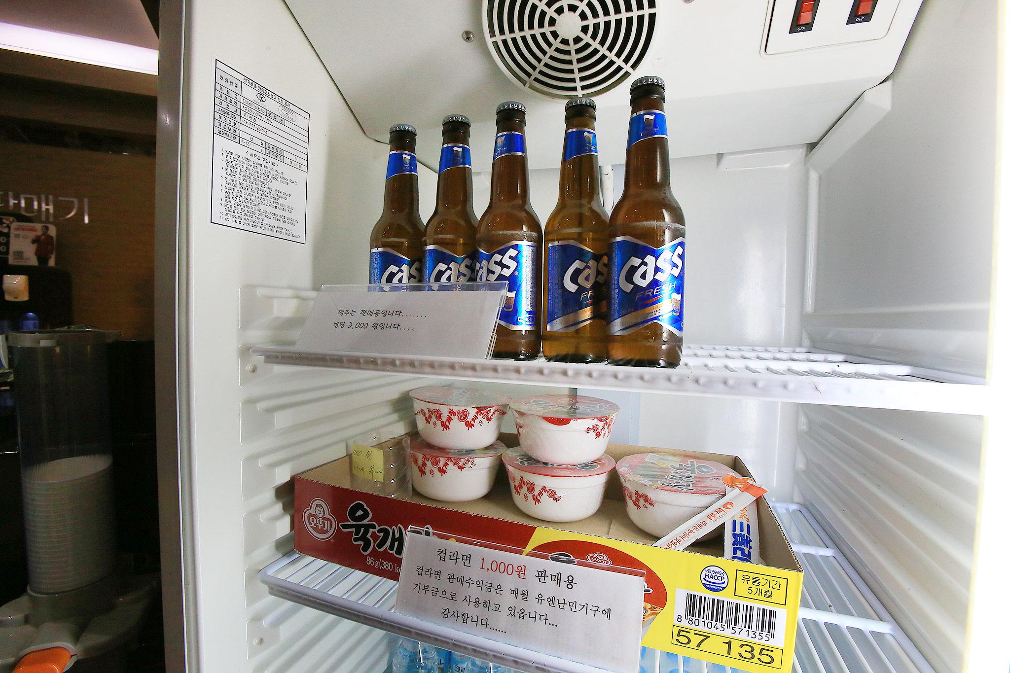 Yangju Soo Hotel-21