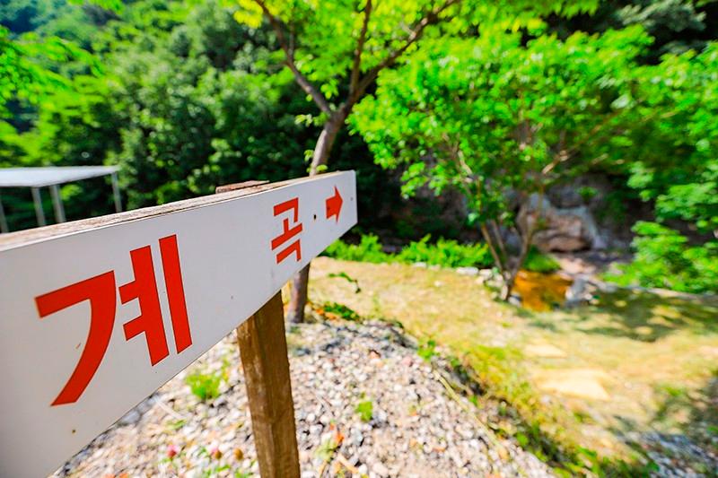 숙소 시설