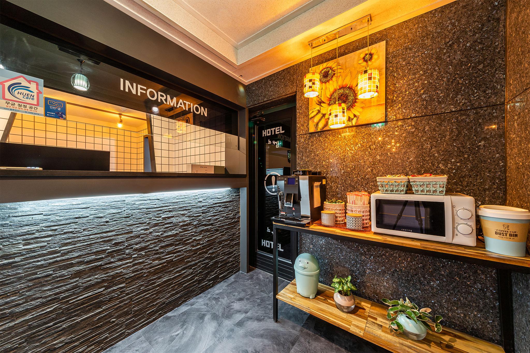 Incheon (Dongam) Neukim Hotel-3