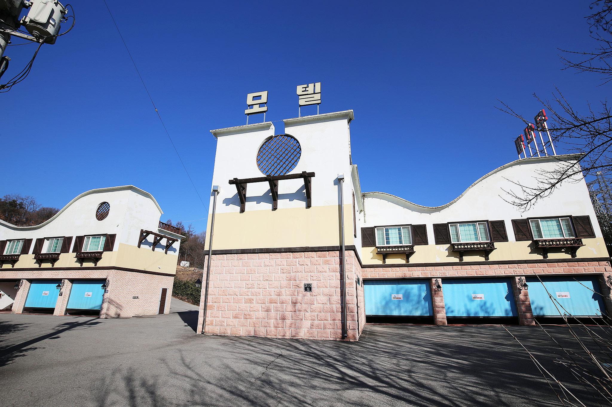 숙소 외관