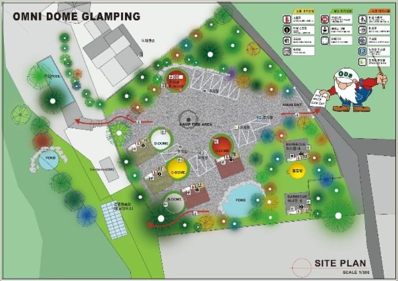 Yangpyeong Omni Dome Glamping-18