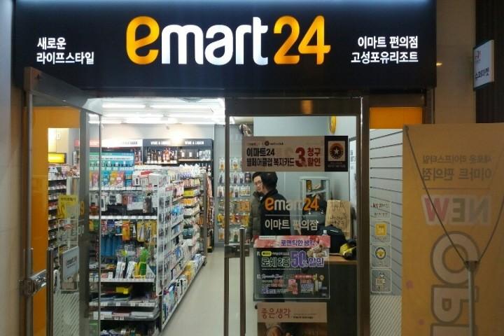 대표 사진