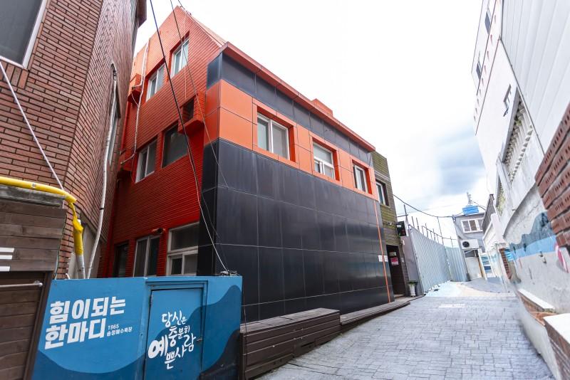 Busan Songjeong Lime Pension