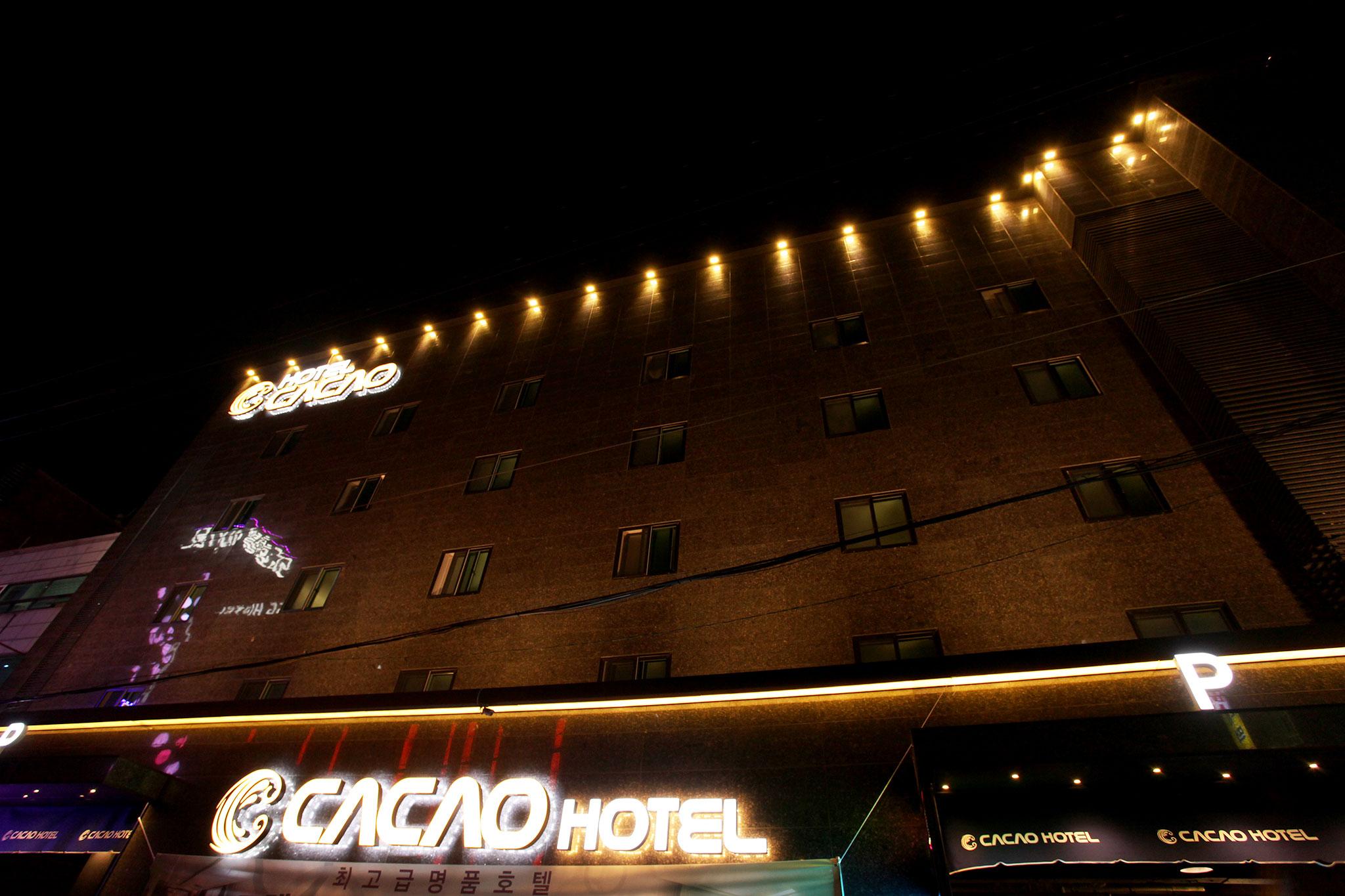 Incheon (Seo-gu) Cacao-5