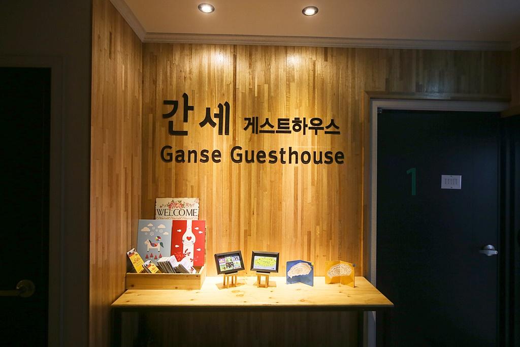 숙소 내부