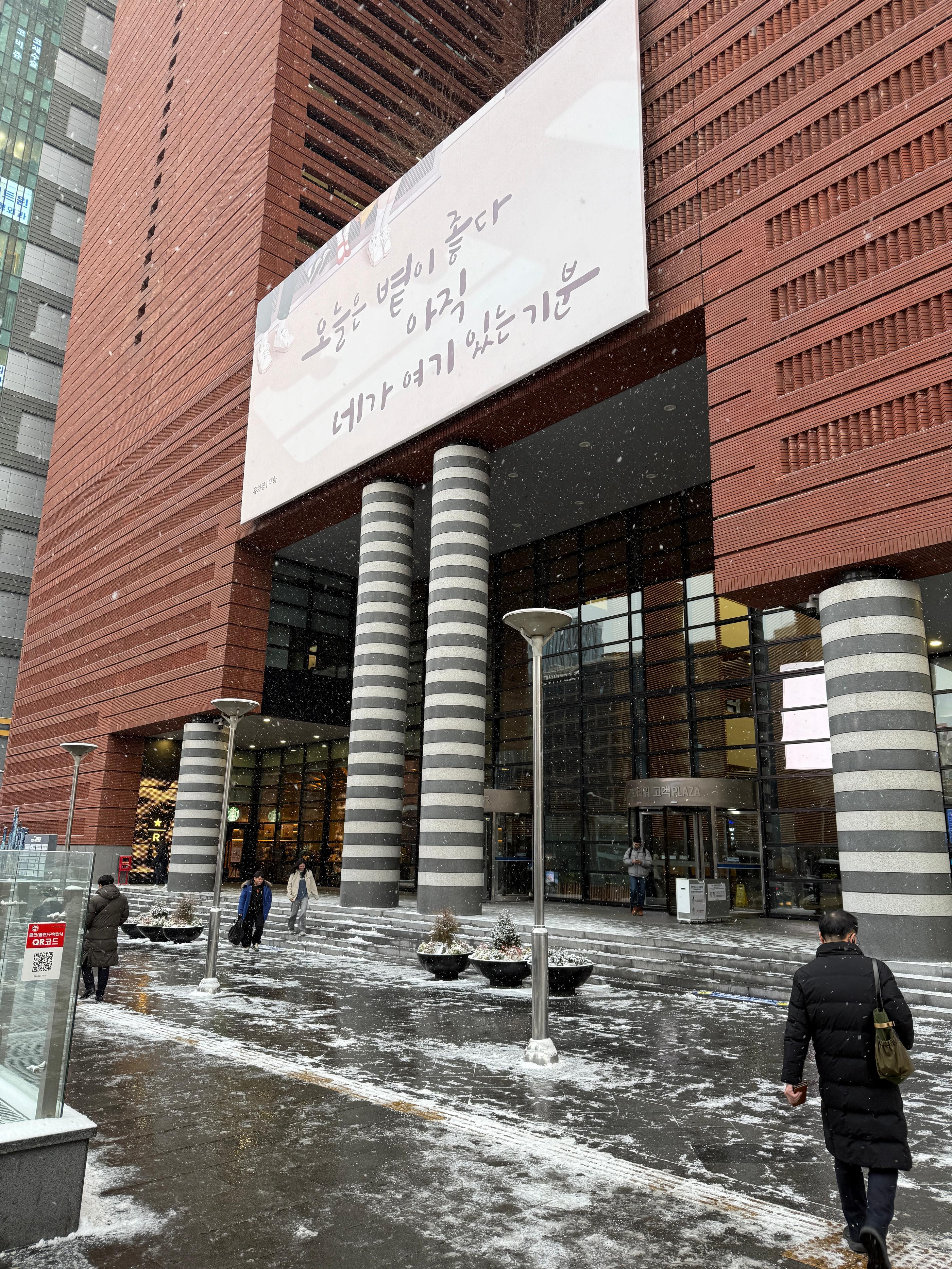 My Experience with SMILE Vision Correction Surgery at Myopia