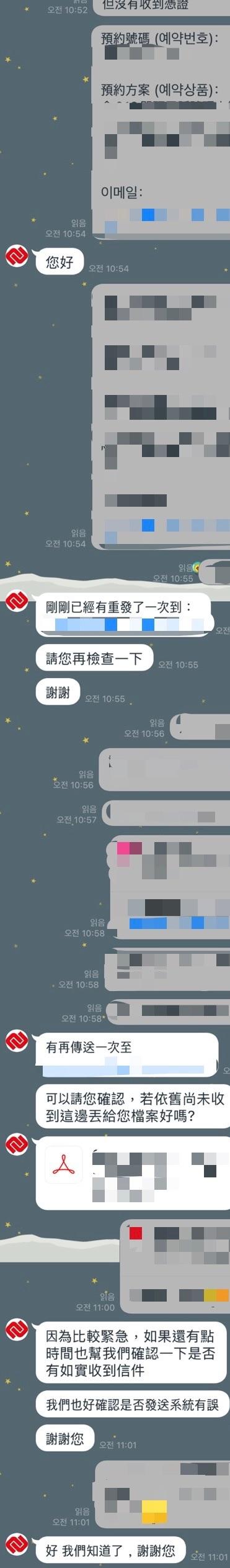 text editor image