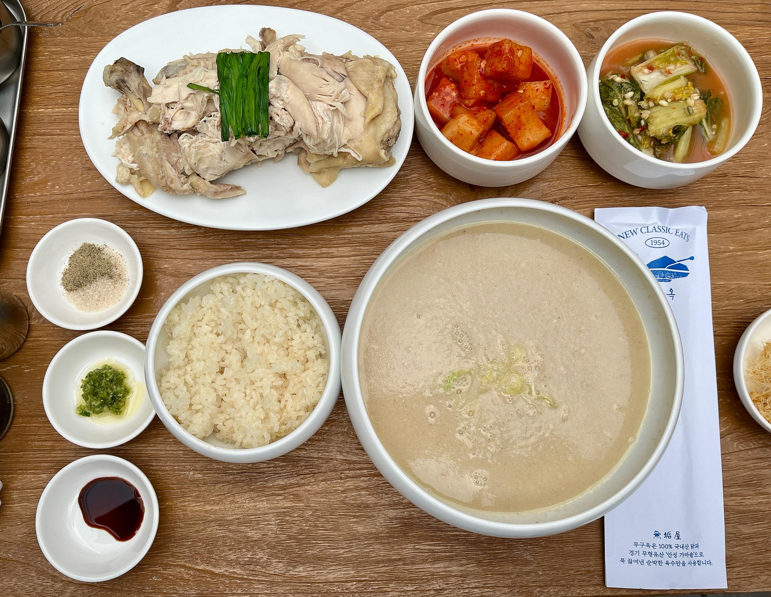 参鶏湯の新体験！話題の「北朝鮮式参鶏湯」ムグ屋へ行ってきました