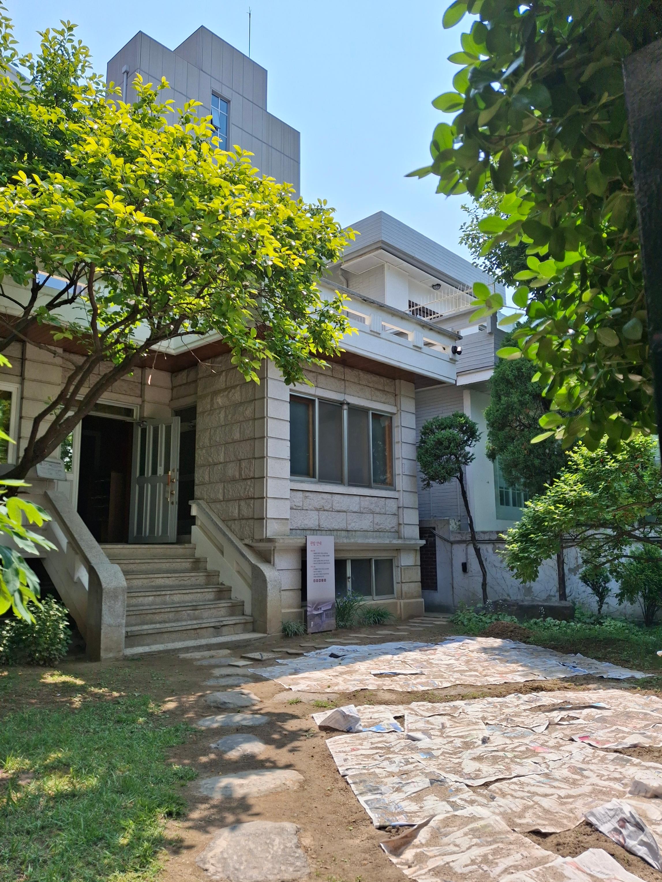 A Visit to the Past: Former President Kyu-hah Choi’s House