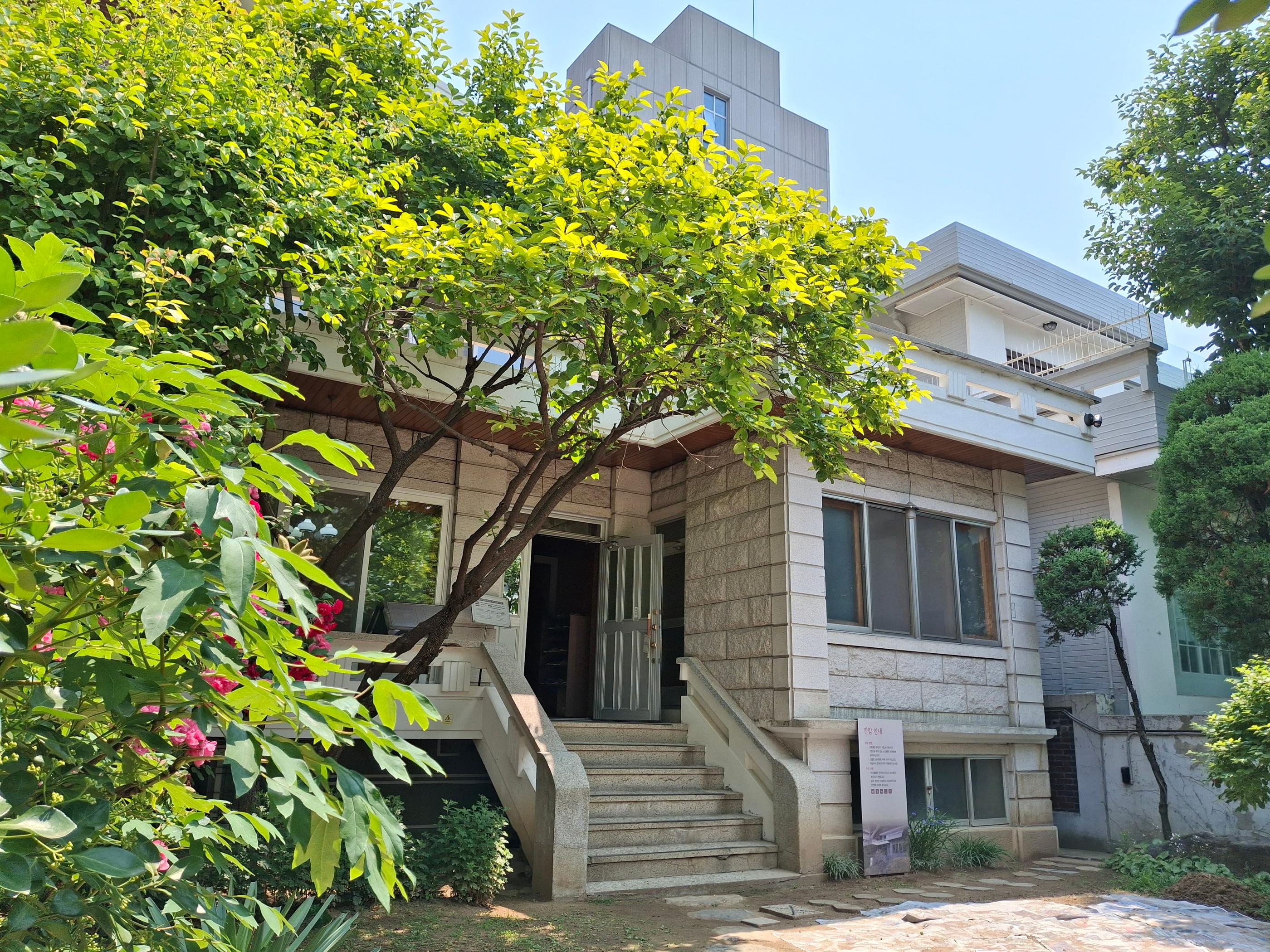 A Visit to the Past: Former President Kyu-hah Choi’s House
